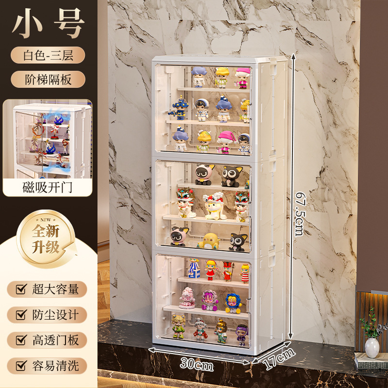 大型レゴディスプレイボックスキャビネットブラインドボックス手作りアクリル家庭用おもちゃの装飾品モデル防塵透明収納ボックス|undefined