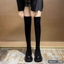 过膝弹力长筒靴子2025新款增高厚底短靴粗腿显瘦瘦靴高筒粗跟长靴