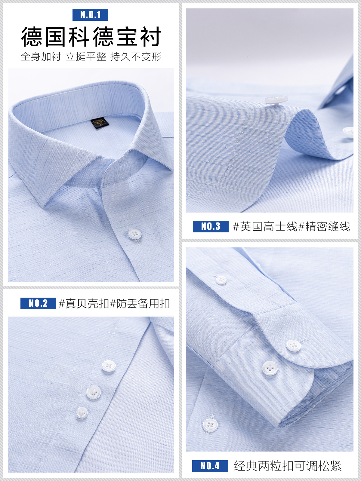 Camisa para hombre Camisa casual de manga larga de algodón y lino antiarrugas sin planchar de manga corta azul de alta calidad 200 piezas de lino de 4 hilos