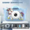 Blue memory card, unicorn, 32G