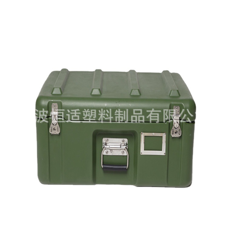 高端仪器器材包装箱PE滚塑手提箱滚塑箱模具制作滚塑箱报价