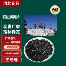 �a��ʯ�͞r��Ƭ �ҷ�С �ܶȸ� ��춷�ˮ���� �����T�� ���z��Ʒ