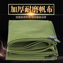 �S�����l����ʽ���������w؛���겼؛܇�ﲼ��ĥ���ϻ��ЙC�貼