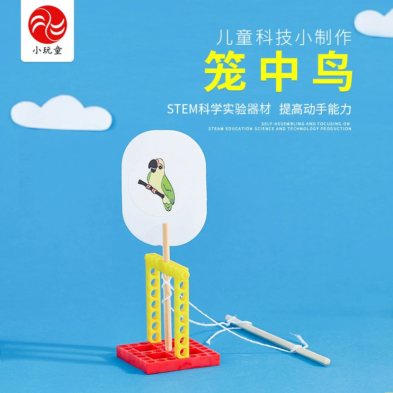 Детский научный экспериментальный материал пакет 5-12 лет