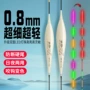 cr两用日夜灵敏电子漂