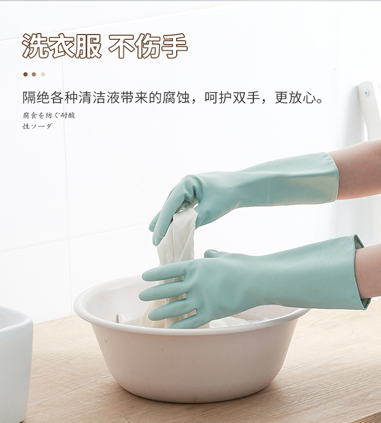 Mrs. Shu gloves_04