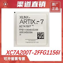 XC7A200T-2FFG1156I bBGA-1156 ԭSԭbƷ ֱN