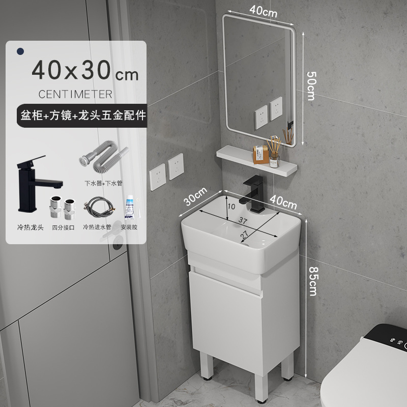 gabinete de baño de madera sólida tipo pequeño gabinete de lavabo tipo suelo combinado en lavabo cerámico pequeño tamaño lavabo