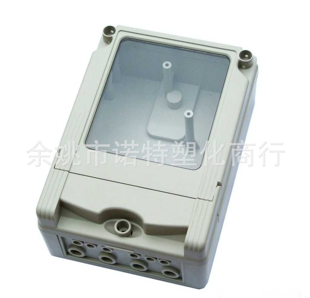 【厂家产销】 电表壳专用 ABS阻燃防火