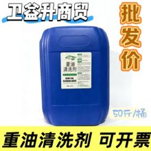 ������ϴ�����ÏN���͟��C��ϴ��ȥ�̓�N���坍�����͹���ϴ��