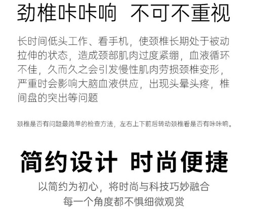 USB rechargeable cervical spine massager pulse hot compress shoulder and neck massager colorful breathing light mini cervical spine physiotherapy device