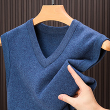 V领羊毛背心男士冬季无袖中年宽松保暖套头休闲舒适纯色坎肩马甲