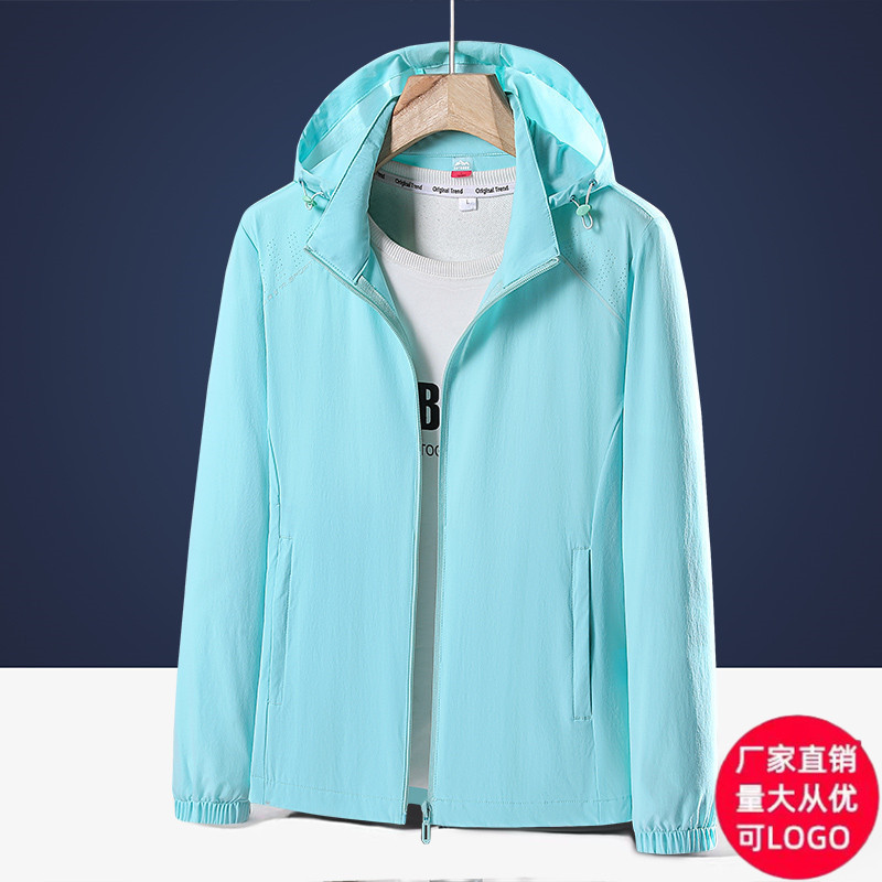 Factory wholesale 2023 spring and summer 70D nylon elastic couple windbreaker single-layer removable skin clothing thin clothing