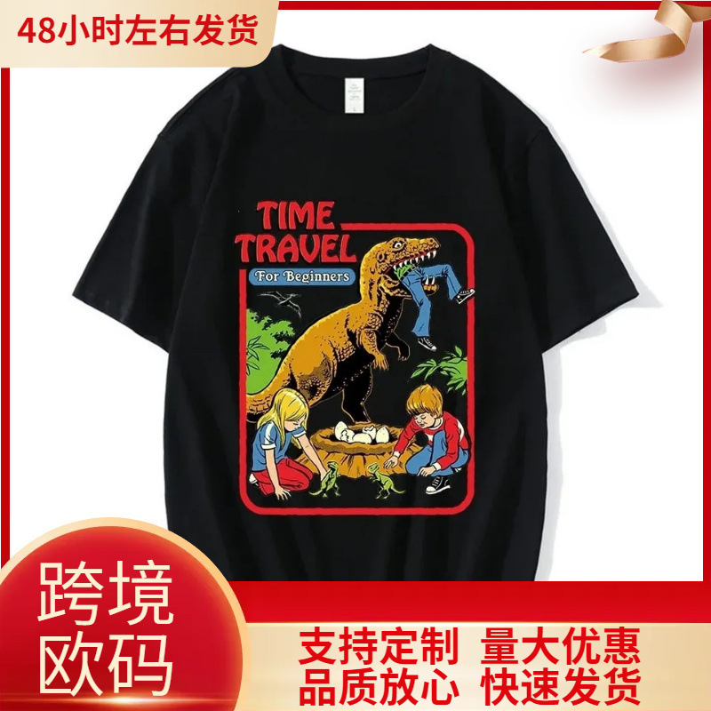 Time Travel Beginners Graphic Print T-Shirt Men's and Women's Casual Cotton T-Shirt Gothic Street Couple T-Shirt