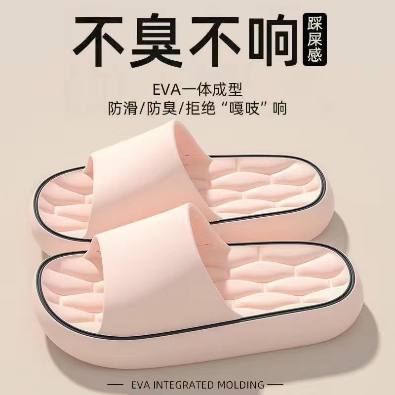2024 nuevas sandalias y pantuflas de suela gruesa para mujeres, uso al aire libre de verano, baño simple en el hogar, pantuflas antideslizantes para hombres