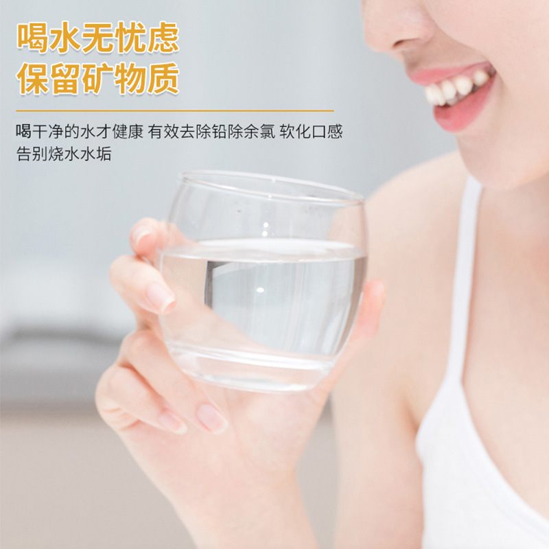 不锈钢水龙头净水器家用厨房净化过滤器直饮除垢超滤滤水器|undefined