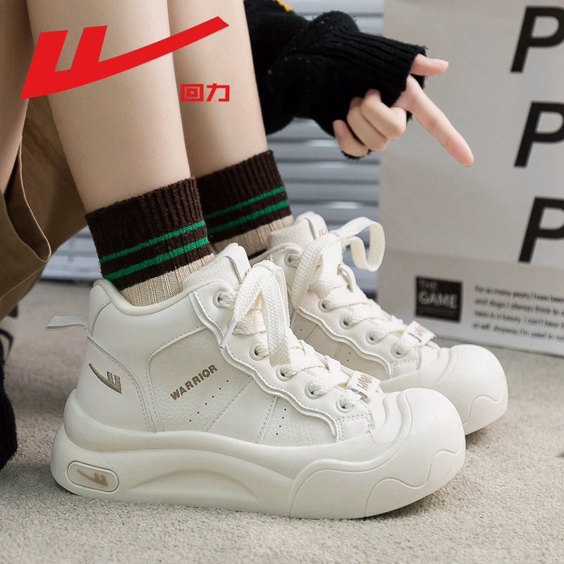 Shoes, милые зимние сетчатые тёплые высокие кроссовки на платформе, интернет-звезда