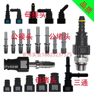 ȼ�͹ܿ��ٽ��^���͞V�l�әC���ӿ���·���b��܇�͹ܽ��^