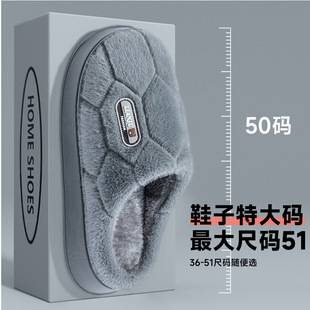 �ش�a��ʿ����Ь������̖46����47�҃�48�ӷʼӴ�50ë��Ь���ﶬ