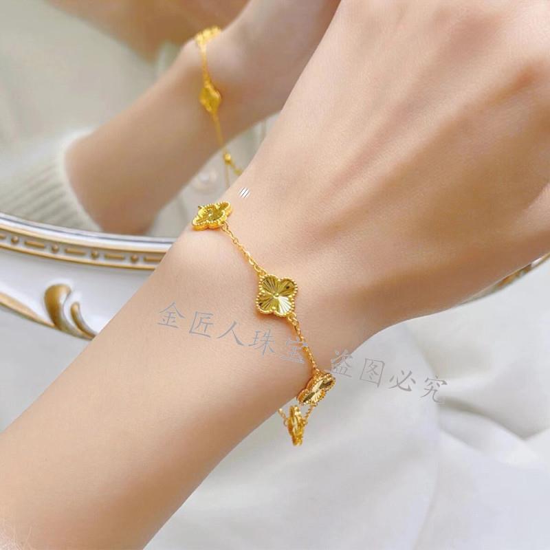 약 8g의 네잎 클로버 팔찌는 표준 길이 약 20.5cm로 조절 가능합니다.