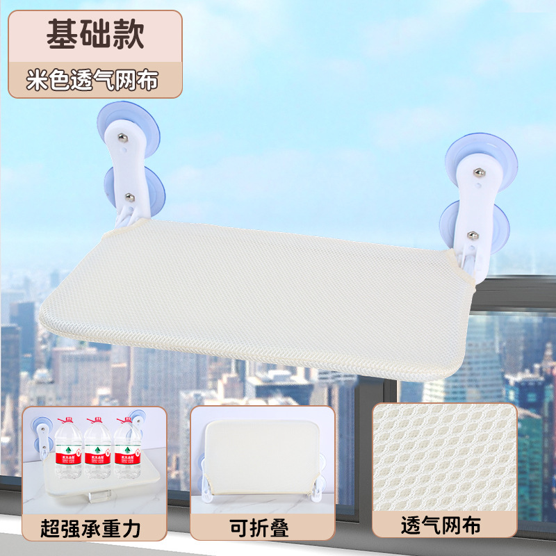 Hamaca de gato ventana de gato ventosa nido de gato cristal cama de gato colgante sol marco de escalada para gatos balcón artefacto de crianza de gatos