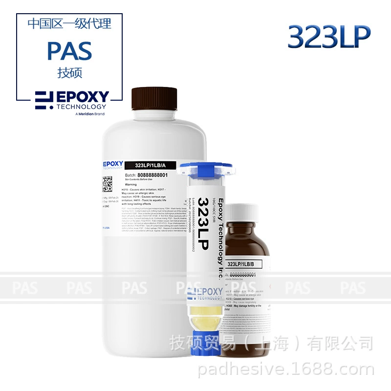 Оптический клей EPO-TEK 323LP с длительным временем работы