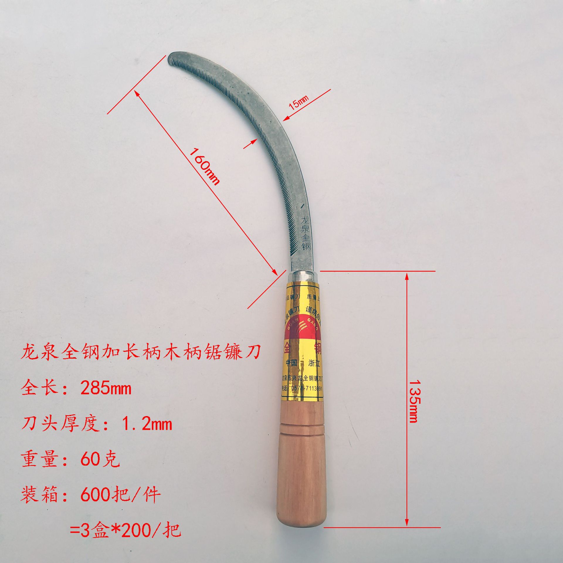 IMG_20210310_1811391