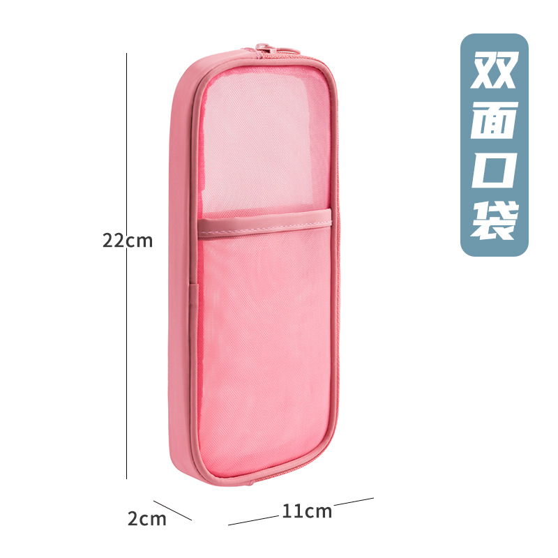 Nueva bolsa de lavado simple y transparente, bolsa de almacenamiento de cosméticos de hilo de red, bolsa de cosméticos de viaje portátil, bolsa de lápices para estudiantes