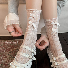 ��ɫ��˿���ĶѶ��� �ļ���������͸����������������Ͳ������