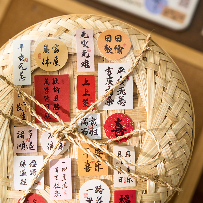 甜酷少女y2k美式甜心电波无粘性素材纸英文格纹手帐装饰打底背景详情16