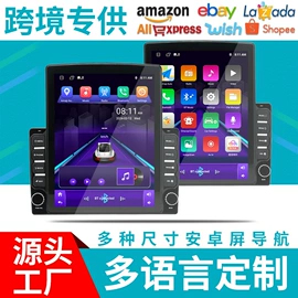 DVD导航;车载摄像头