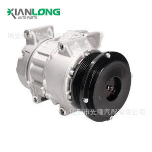 88310-06330 suitable for Toyota rav4 Rongfang RJ45 Compressor CO 11178JC 88310-06320