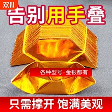 ��Ԫ�����Ʒ�����l�Ӻ�����ۯB�ֹ��ۼ����a�����Ʒ��̖���S