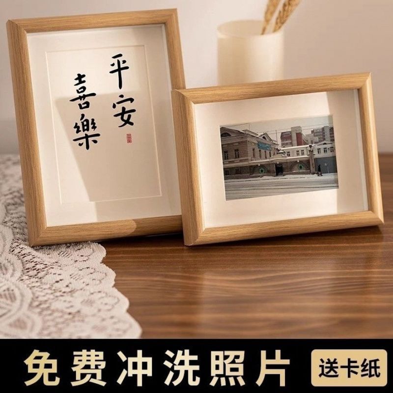 Photo printing and photo frame display, simple style, wall-mounted wooden decoration, new model, perfect for gifting