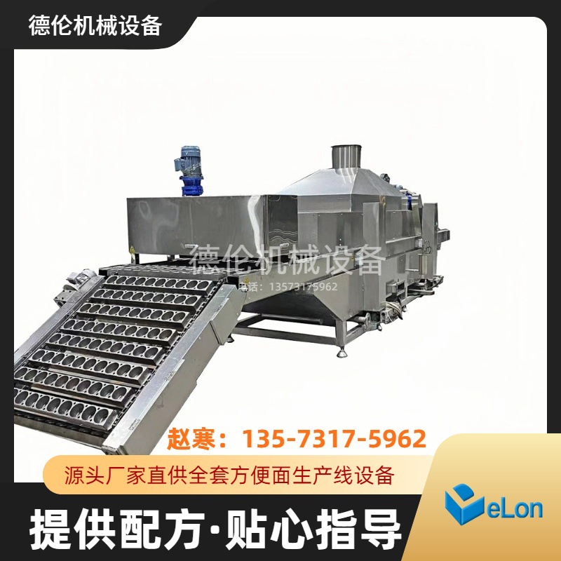 国外创业项目 方便速食面生产线设备 油炸方便面生产加工流水线