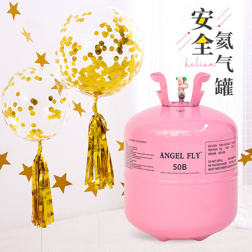 Wholesale household helium tank 22L helium gas floating balloon balloon pump wedding room decoration helium tank
