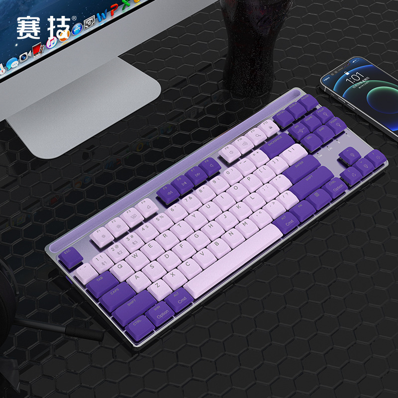 Saiji low tea shaft mechanical keyboard Mac notebook tablet 2.4G Bluetooth wired 87 key purple