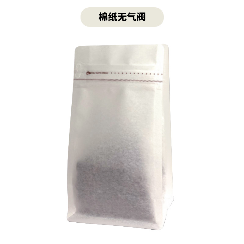 Inventario vertical de ocho lados sellado bolsa de café válvula de escape bolsa de granos de café 1 / 4 libras de papel de aluminio de color bolsa de embalaje autosuficiente