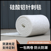 50������Xᘴ�̺�͸ߜط��𱣜ظ���ܵ�偠t�ͻ��մ��w�S�ޚ�