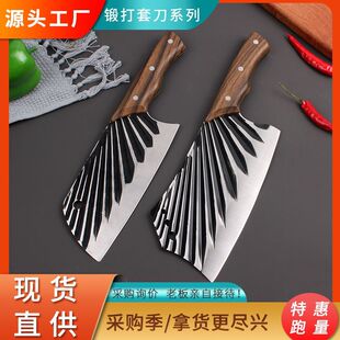 Live hot-selling kitchen knife household Bone cutter slice meat cutting sharp handmade forging vegetable cutting knife wholesale