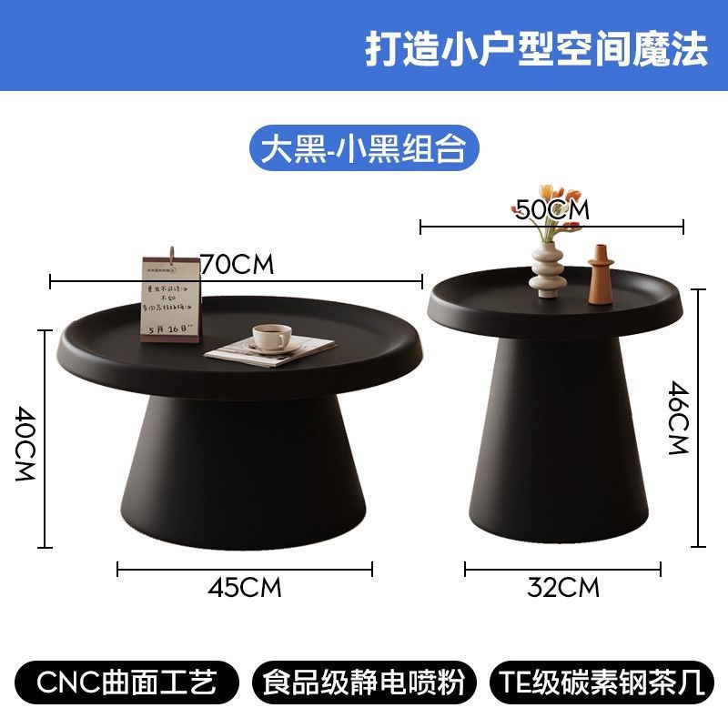 빅 블랙 + 스몰 블랙 [두꺼워지고 무거워진] 업그레이드 모델