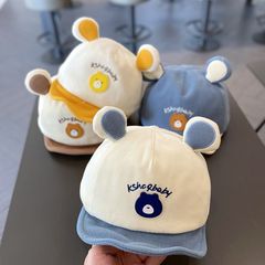 赤ちゃんの帽子春秋の男の子のアヒルの舌の帽子は超萌えてかわいいです。