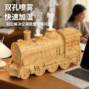 Cross-border Hot Sale High-value Small Train Bedroom Hotel Home Office Desktop Essential Oil Aromatherapy Machine Creative Gift