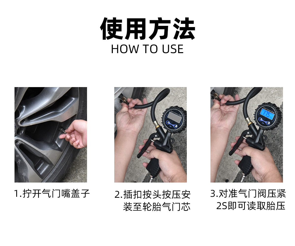 Manufacturer Wholesale Tire Electronic Air Gun Chuck Inflator Gun Digital Display Tire Pressure Gauge Digital Display Tire Inflator Gun