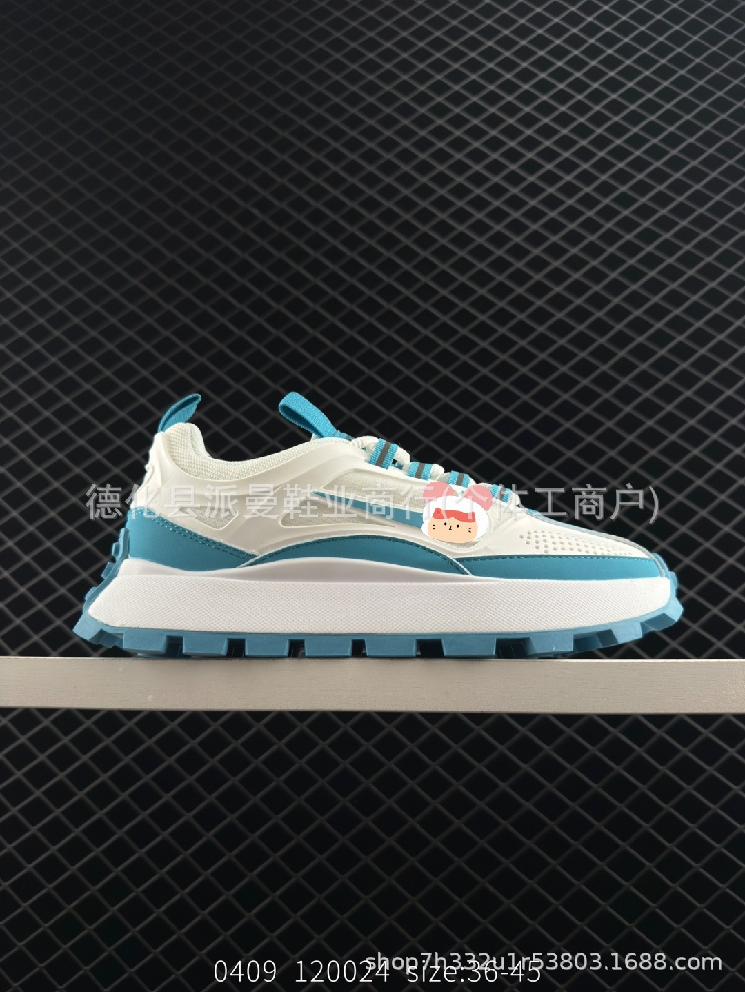흰색 파란색 흰색