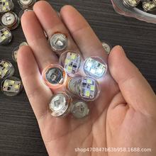 LED震动呼吸灯厂家加工振动发光十二生肖符石灯芯驱蚊手环配件灯