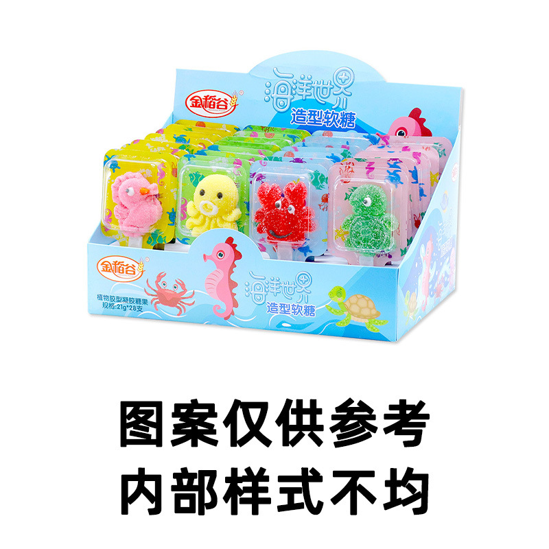 28개입[원래 포장 그대로 한 박스에 포장]