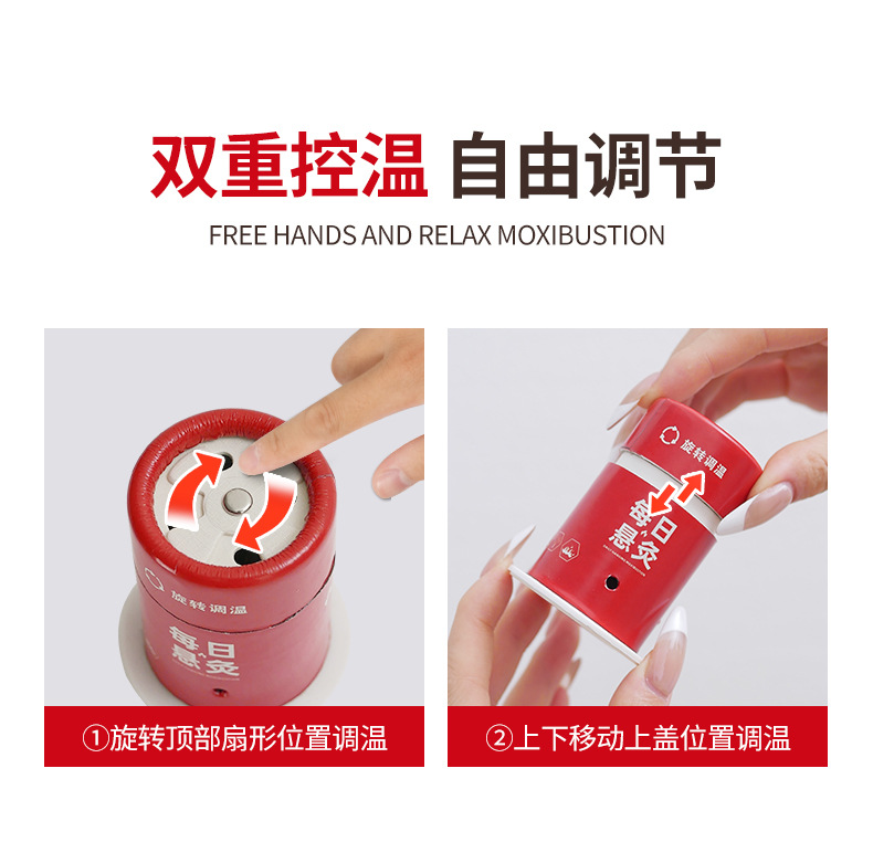 Suspended Moxibustion Tube Mild Smoke Rotating Temperature Control Moxa Box with 60 Replacement Adhesive Patches quality and texture