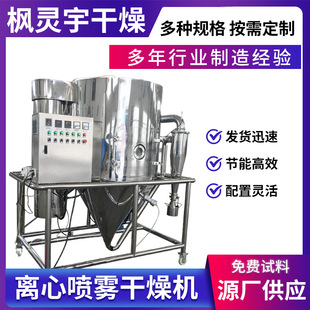 �uѪ��ԭ�ϸ��� �����x�ć��F����C