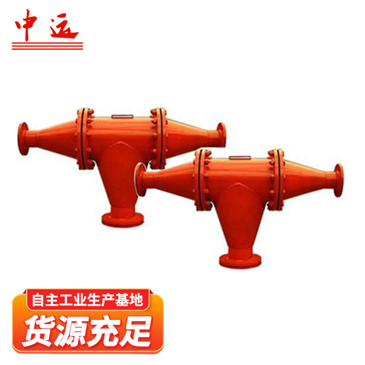FZQ-K系列瓦斯抽放管路排渣器供应厂家矿用自动排渣器净化气流